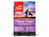 ORIJEN PUPPY LARGE 23.5LB (10.6KG)